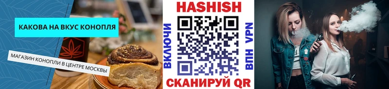 Cannafood конопля  как найти закладки  Можайск 