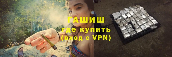 каннабис Тайга