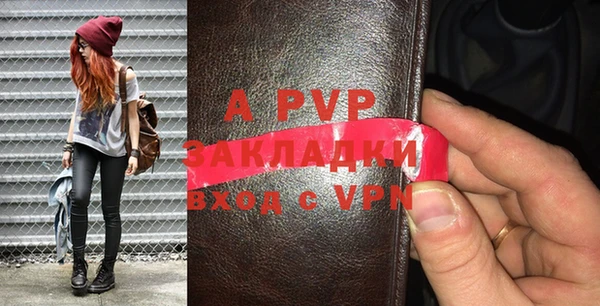 кокаин колумбия Богородск