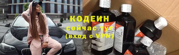jwh Тавда