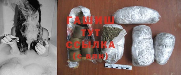jwh Тавда