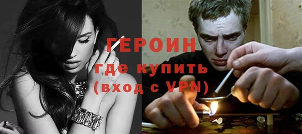 трава Богданович