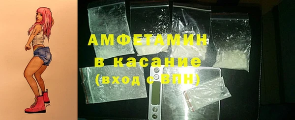 jwh Тавда