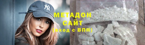 jwh Тавда