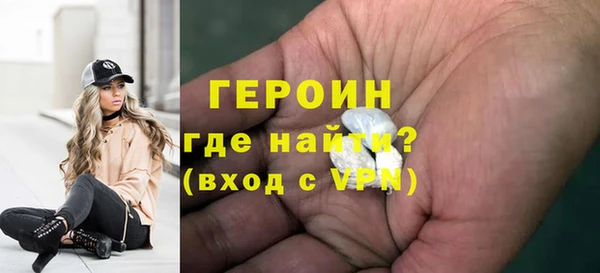 каннабис Тайга