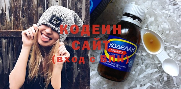 мет Богородицк