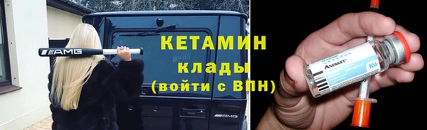 метадон Сясьстрой