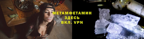 метадон Сясьстрой