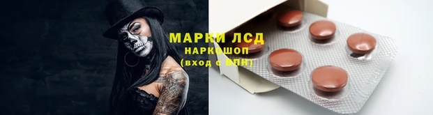 jwh Тавда