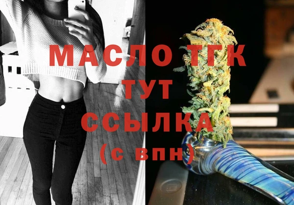 кокаин колумбия Богородск