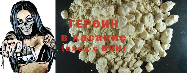 мет Богородицк