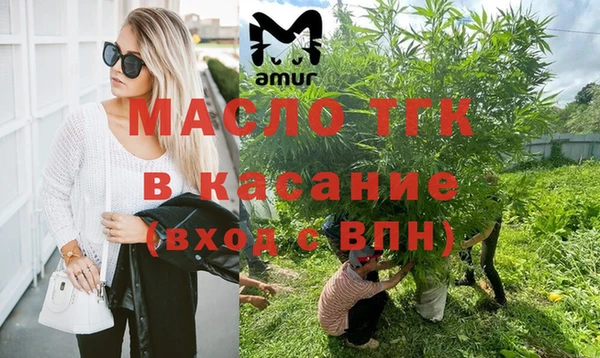 каннабис Тайга
