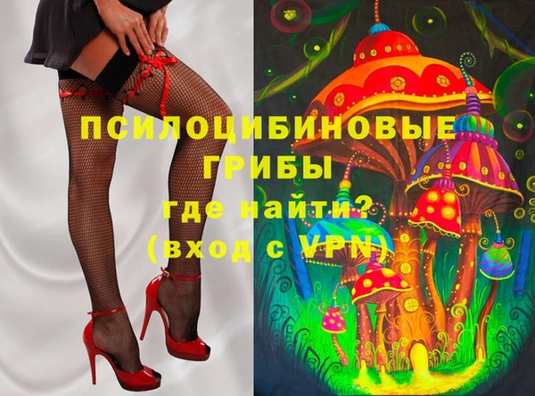 каннабис Тайга