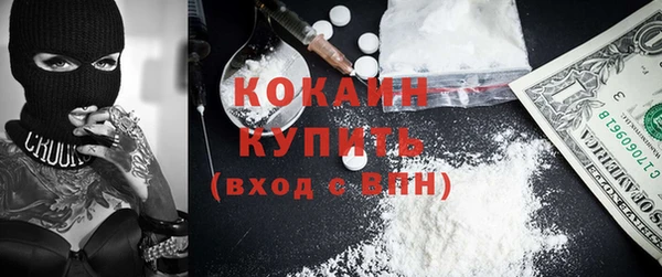 трава Богданович