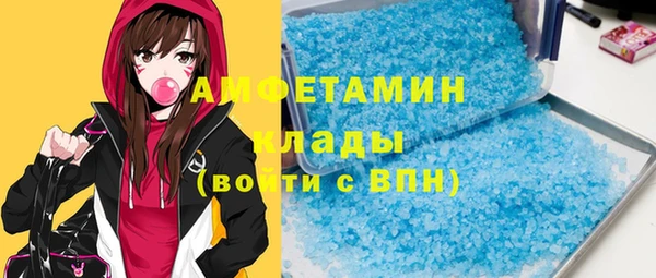 кокаин колумбия Богородск