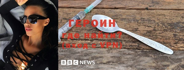 каннабис Тайга
