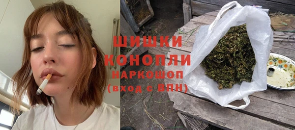 метадон Сясьстрой