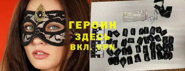 jwh Тавда