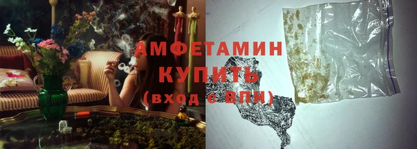 метадон Сясьстрой
