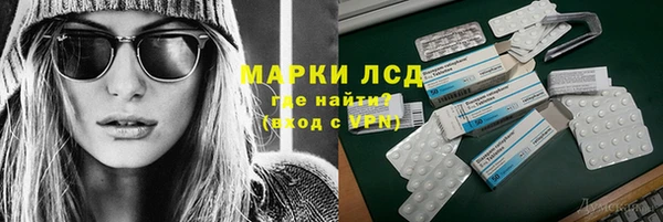 мет Богородицк