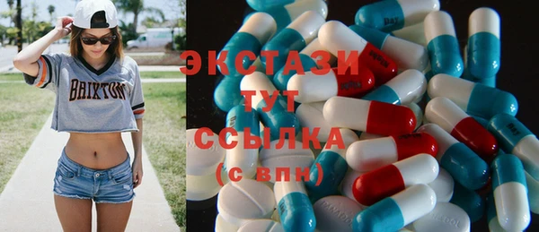 трава Богданович