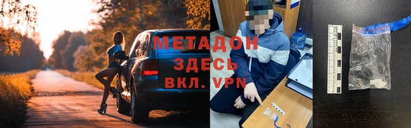 каннабис Тайга