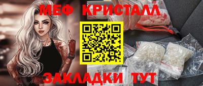 кокаин Комсомольск-на-Амуре