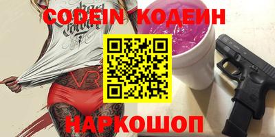 скорость mdpv Коммунар