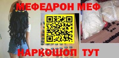 кокаин Комсомольск-на-Амуре