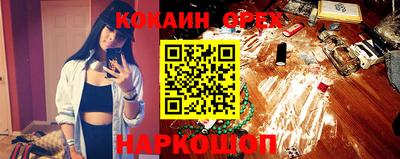 скорость mdpv Коммунар