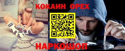 скорость mdpv Коммунар