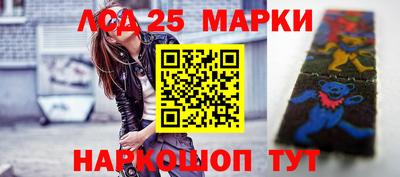 скорость mdpv Коммунар