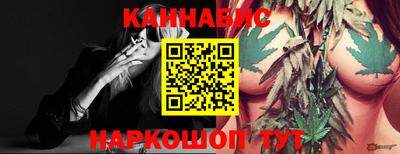 мефедрон Конаково