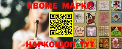 скорость mdpv Коммунар