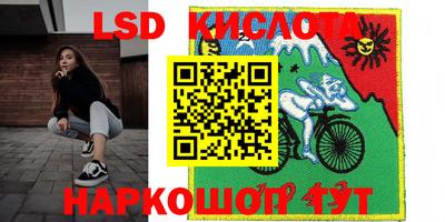мефедрон Конаково