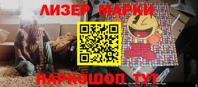 скорость mdpv Коммунар