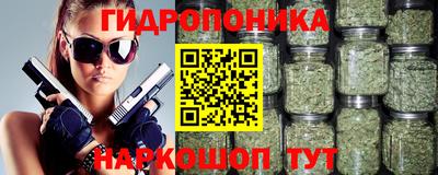 кокаин Комсомольск-на-Амуре
