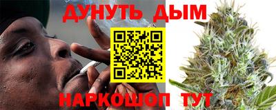 скорость mdpv Коммунар