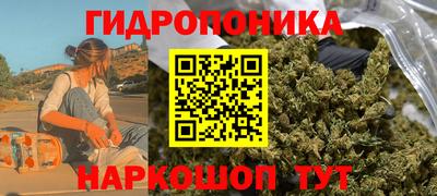 скорость mdpv Коммунар