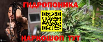 мефедрон Конаково