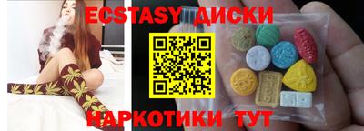 скорость mdpv Коммунар
