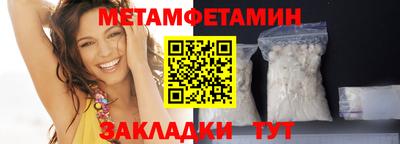 скорость mdpv Коммунар