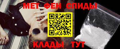 кокаин Комсомольск-на-Амуре