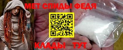 скорость mdpv Коммунар