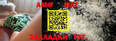 кокаин Комсомольск-на-Амуре