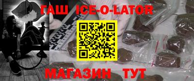 скорость mdpv Коммунар