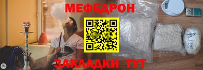 кокаин Комсомольск-на-Амуре