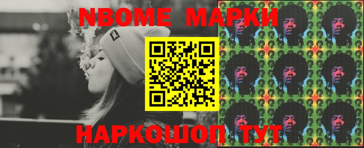 LSD-25 экстази кислота  Вход с VPN  Можайск  Лсд 25 экстази ecstasy 