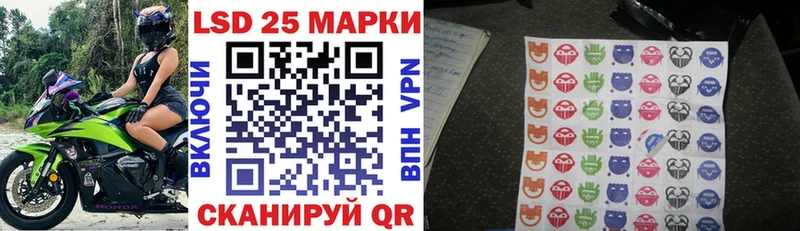 МЕГА зеркало  Можайск  Марки NBOMe 1,8мг 