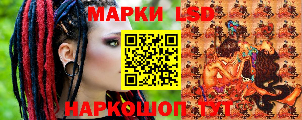 Меф   Гашиш  Конопля  Можайск  ГАШИШ  Вход с VPN  COCAIN 